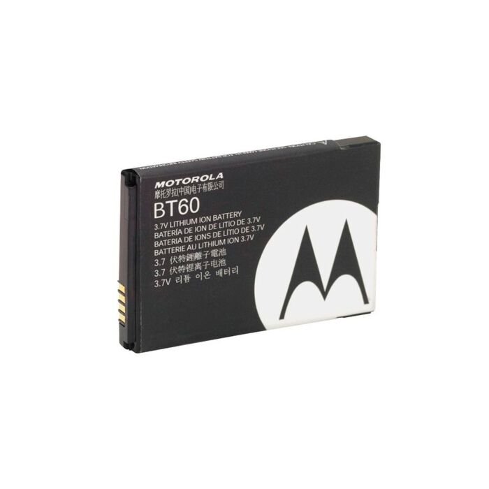 Motorola CLP Standard Li-Ion 1130mAH Battery
